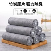 宠物狗狗诱导尿垫猫咪超大号加厚除臭吸水因子厕所训导尿片隔尿垫