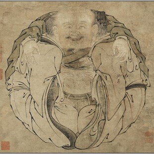宣纸艺术微喷国画画心古画字画明朱见深 40X69.5厘米 一团和气