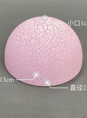 磨砂玻璃台灯罩灯口孔欧式吊灯壁灯白色外壳灯具配件台灯diy新款