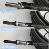 下水道混泥土水泥砖头堵塞实芯钢丝搅鞭疏通油污锅炉管道疏通器