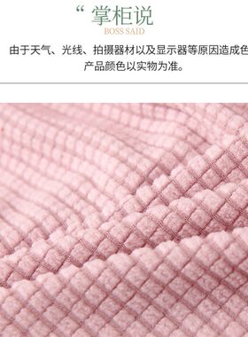 弹力万能全包长方形换鞋矮凳套罩子脚踏凳防尘盖巾加厚布艺定制