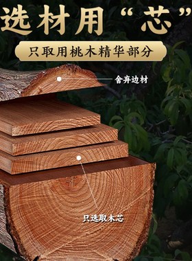 桃木斧子乔迁摆件结婚坐福正宗小斧头挂件搬家新居客厅玄关工艺品