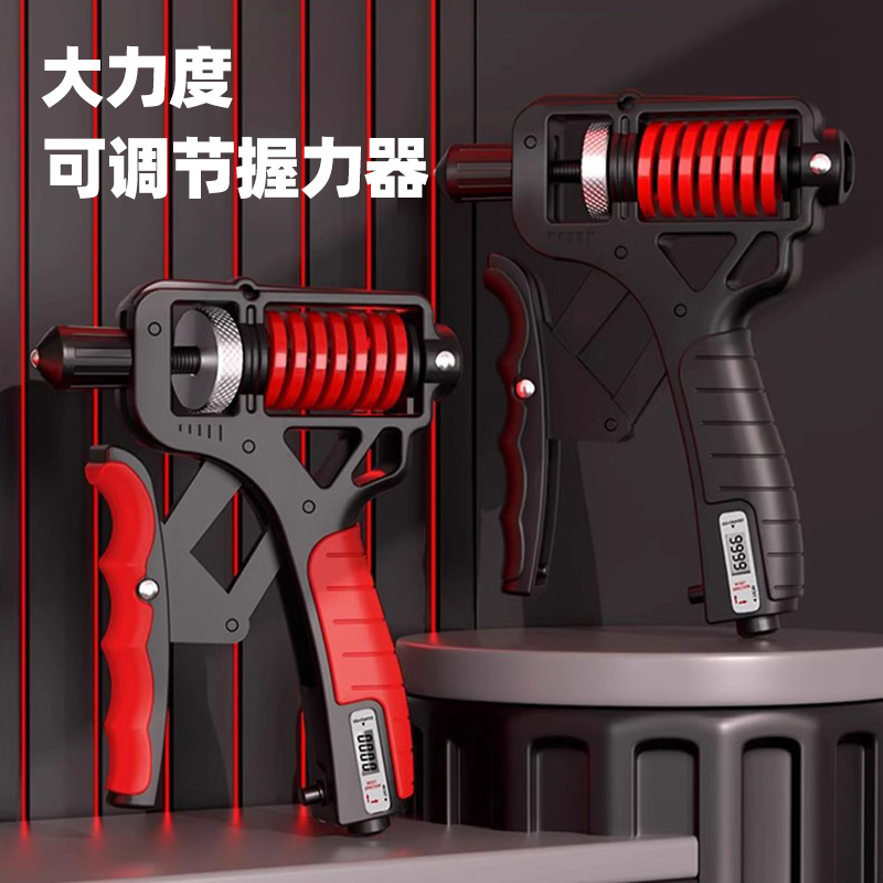 电子计数握力器5到165KG一键调节