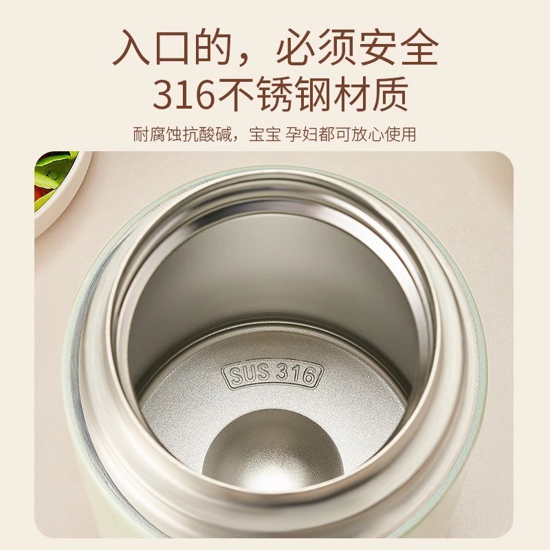 焖烧杯2024新款24小时保温饭盒桶闷烧怀焖粥便携3T16秋冬季焖烧壶