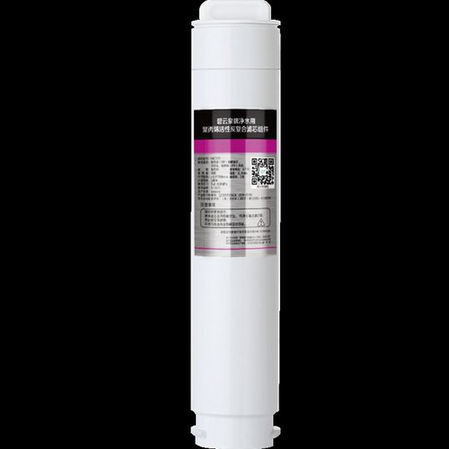 bewinch碧云泉净水器滤芯JST-R701/R702/R508/R601净水机N5/.N7/N