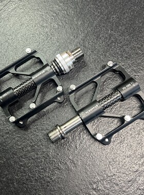 【ACE】小布折叠车Birdy用PD069三轴承钛轴心P铝合金快拆脚踏 mks