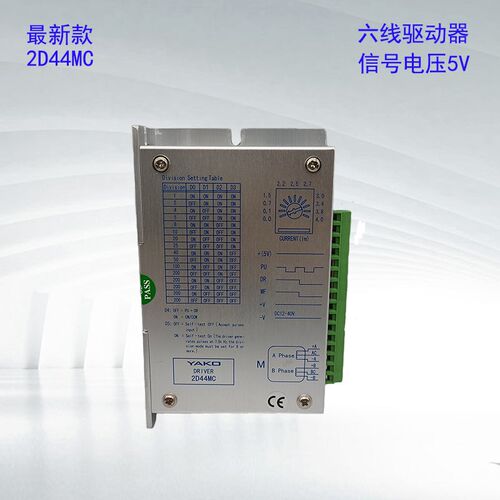 研控驱动器YAKO YKA2404MA YKxA2404MC YKD2405MC YKA2608MC