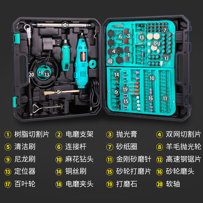 电磨机套装玉h石雕刻机木雕根雕电动打磨抛光切割工具微型小电钻