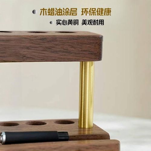 北美黑胡桃实木多功能笔架手机平板D支架桌面收纳黄铜摆件书桌办