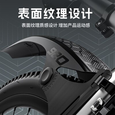 Enlee山地自行车挡泥板后轮全包式快拆可M调节档板通用单车防泥瓦