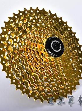 日晖山地车飞轮 8/k9/10/11/12S速 超轻卡式大齿爬坡塔轮46/50/52