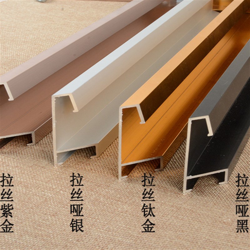 铝合金油画框外框装裱组装边条金属大I油画画框广告型材空边框图片