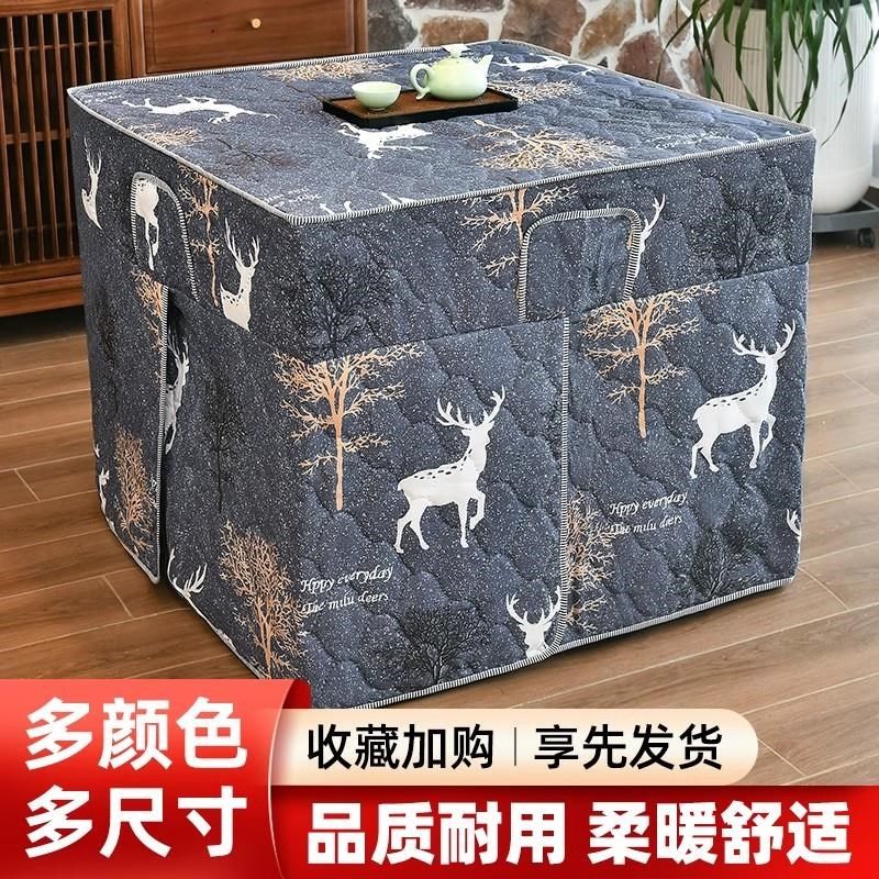 新款烤火桌子罩套正方形电炉桌布冬季加厚烤炉取T暖被冬季防水防