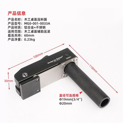 木工桌面压料器快速手动铝合金z压板桌面夹木工夹快速F夹小型F夹