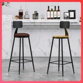 酒吧吧台椅高脚凳现m代轻奢简约家用实木高吧椅吧凳带靠背椅子凳