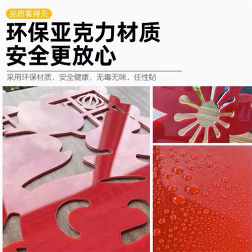 创意未来可期励志标语墙贴托管班C级文化墙教室布置装饰初中自习