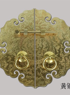 新款加厚欧式橱柜衣柜门刻花纯铜拉手中式家具P仿古黑色圆形铜把