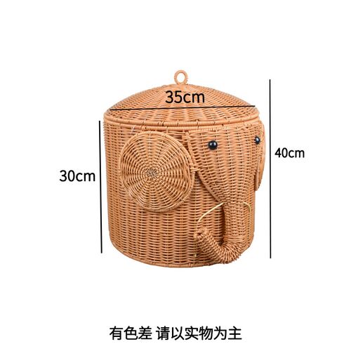 W080可爱大象带盖篮仿藤手工创意客厅家K用储物桶收纳筐玩具收纳
