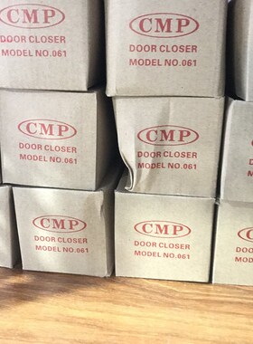 包邮  中c号闭门器CMP中号061门禁闭门器门禁闭门器关门器门禁配