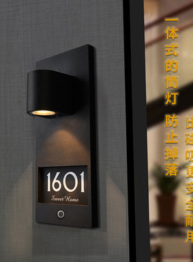 门牌定制金属智能感应发光数字住宅别墅J入户家用门牌号号码牌定