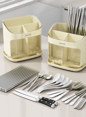 筷子收纳盒筷筒筷笼桶沥水快子篓笼子厨房2024R家用高档新款置物