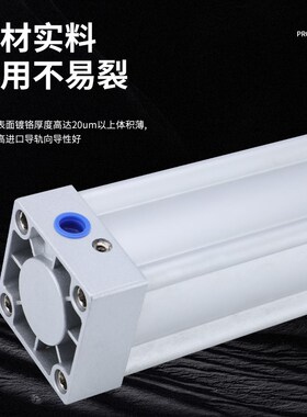 SI系列标准气缸63/80/100x50X75X125IX150X200X250X300-S