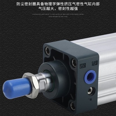 小型气动SU32x4j0x50x63x80x100x125x500x600-s标准气缸带磁加厚