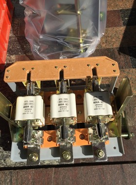 HR3-1000A/800q/34/32刀熔开关刀开关 熔断器式隔离开关含熔心紫