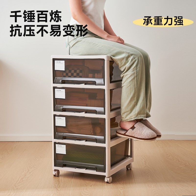 文件柜子抽屉式办公室桌下文具收纳柜多层M储物整理箱置物柜五斗