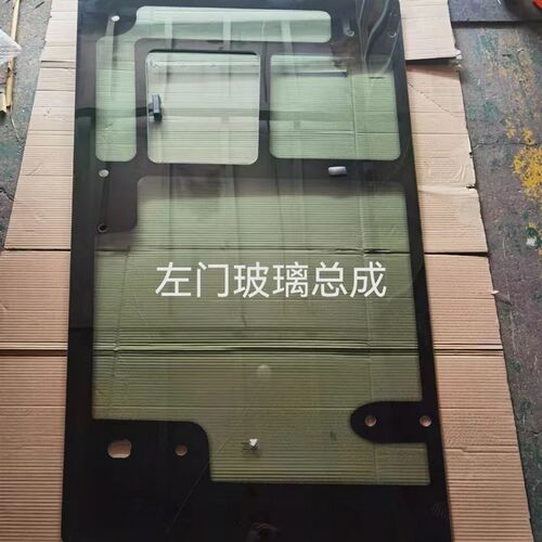 新款徐工XS265H oXS265JS压路机玻璃前档风左右车门後侧後档玻璃