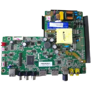 全新乐华39L1液晶电视主板线路t板 MPLE501D75-1A REV:1.2可配屏