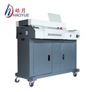 机c 订 标书装 热熔胶装 无线全自动大型图文办公设备 订机 皓月胶装