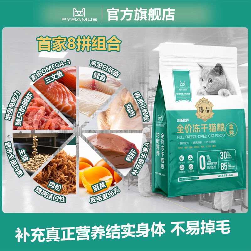 è���ԳԹٷ��콢����Ʒ5-10�ﶳ��������������Ϻ������Ѽ�ε���