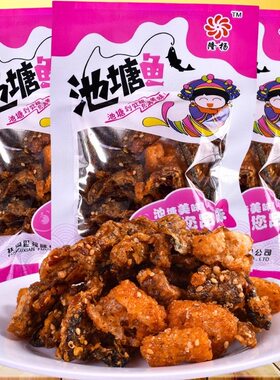 香辣鱼皮豆花鱼黄花鱼香辣鱼皮即食干鱼零食酥脆解馋校园休闲小吃