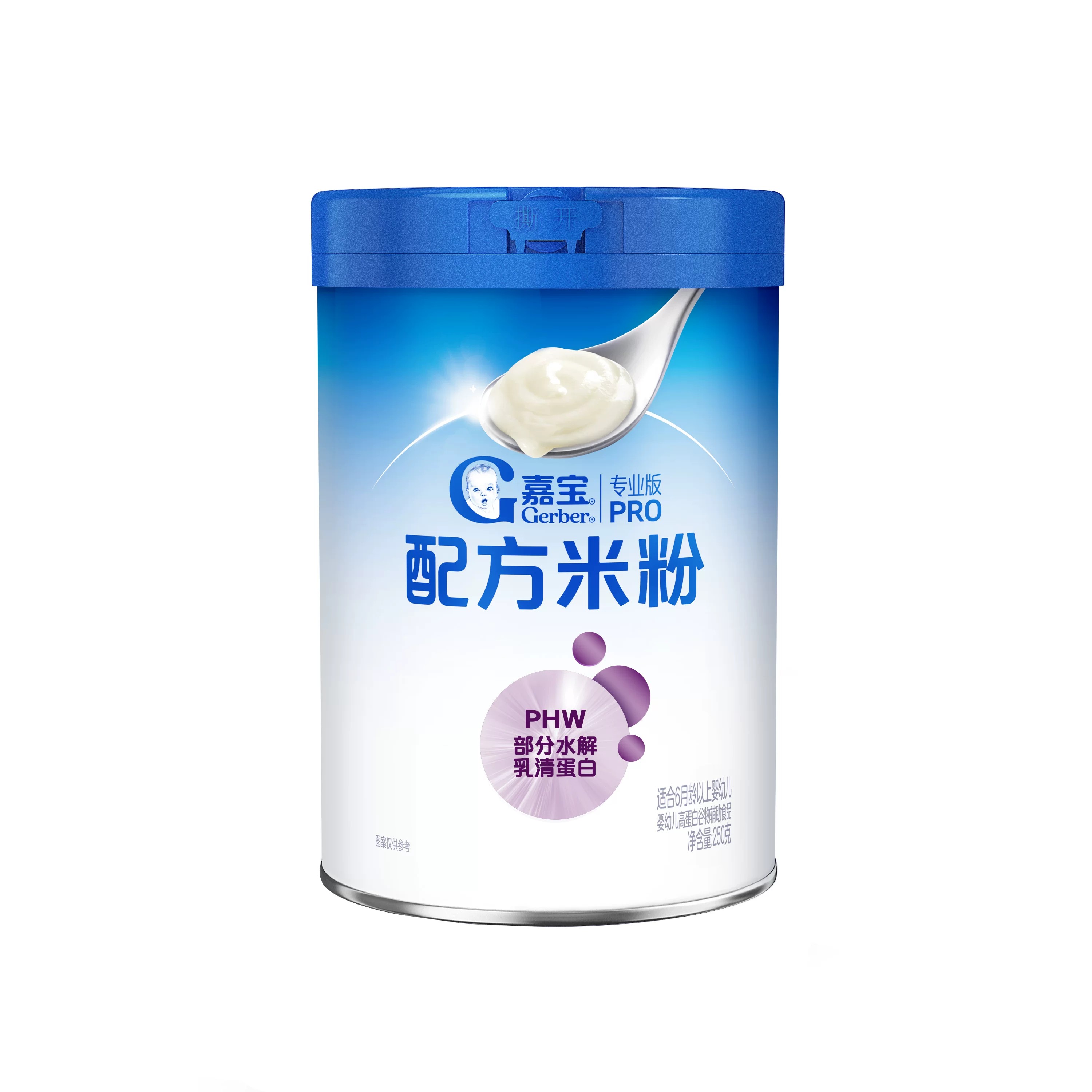 嘉宝PHW部分水解乳清蛋白高铁婴儿配方米粉营养好吸收250g