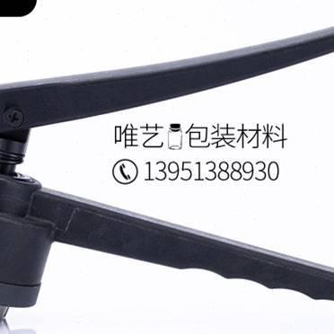 好货西林瓶压盖钳开瓶器封口钳压盖机手动压盖器20A201313A封口机