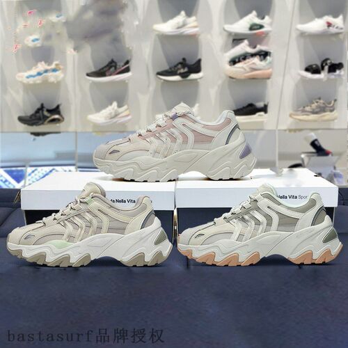 好货[the same style of Jiang Shuying] leather daddy shoes in