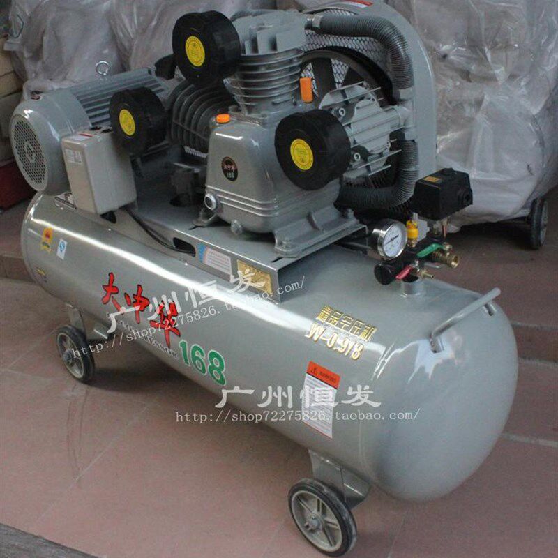 极速汽修多功能 10p 全铜工业家用车用活塞空压机气泵7.5kw0.9/8