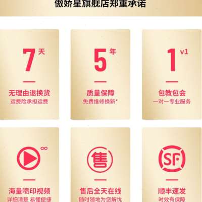 好货.打码机生产日期出厂生产日期喷码机手持小型喷码机全自动智