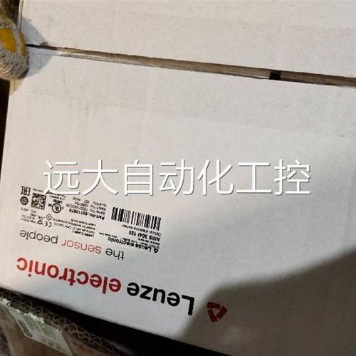 好货全新电感式接近开关II5860 II5857 感测器 质量保证