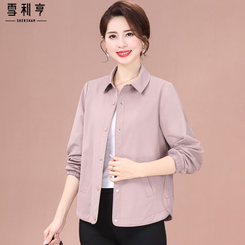 好货休闲妈妈秋装外套中年女洋气高贵2025新款时尚短款中老年风衣