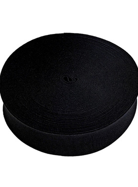 好货20mm 30mm 40mm Wide Flat High Elastic Band for Sewing Pr