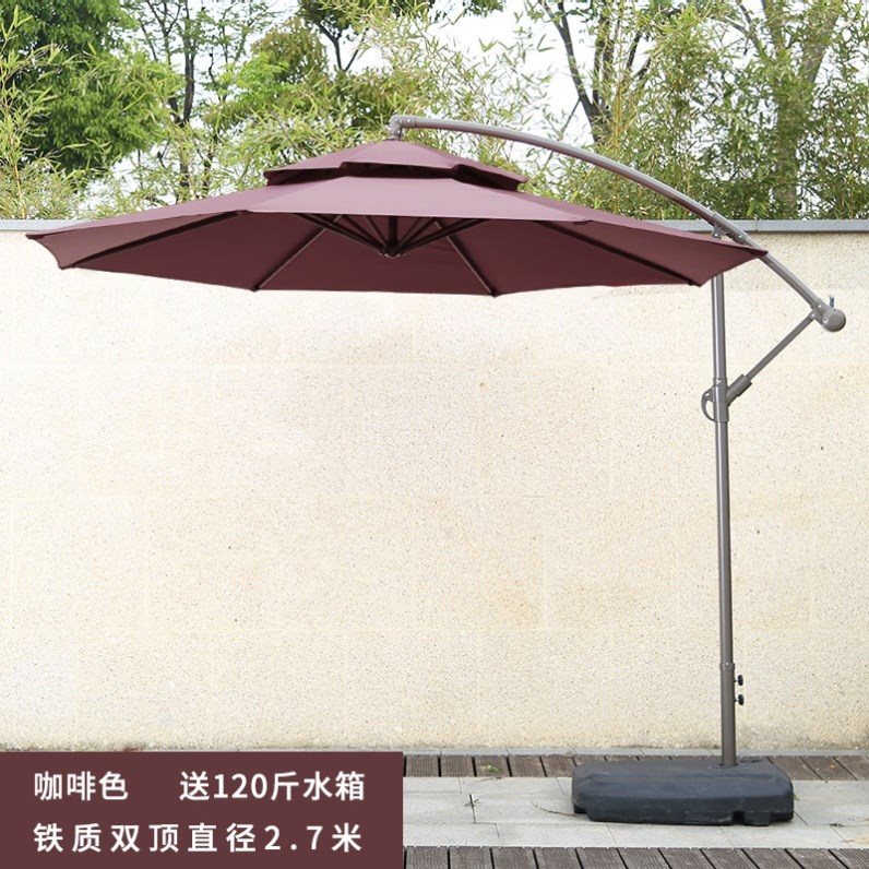 好货3米 户外户庭院别墅香蕉Z岗亭伞沙滩侧边伞奢华型品质遮阳伞