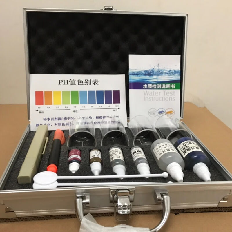 好货2022新款水质检测工具箱铝合金新款小号笔净水器饮水宝演示小