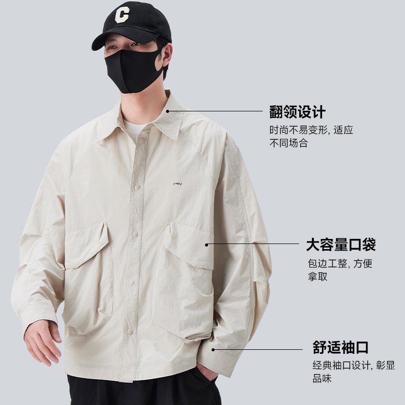 好货长袖衬衫男春秋款2025新款潮休闲翻领上衣工装夹克男士夏季薄
