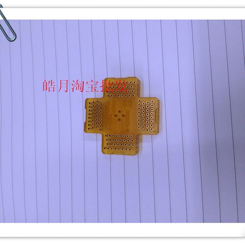 好货IC保护电木块座IC51-1284-1702 IC51-1284-1788 FPQ-128-0.4-