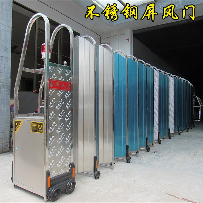 好货贵阳自动伸缩电动门大门政府工厂学校伸缩门电动大门遥控伸缩