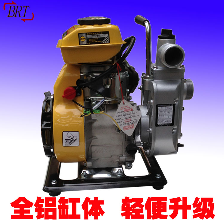 好货自吸2水泵四冲程1.5寸水泵汽油机水泵抽水机农用灌溉小型园林
