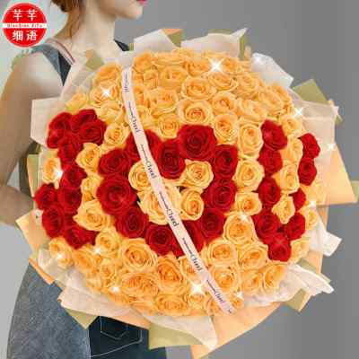 好货99朵玫瑰花束送女友生日鲜花速递同城北京深圳上海武汉全国配