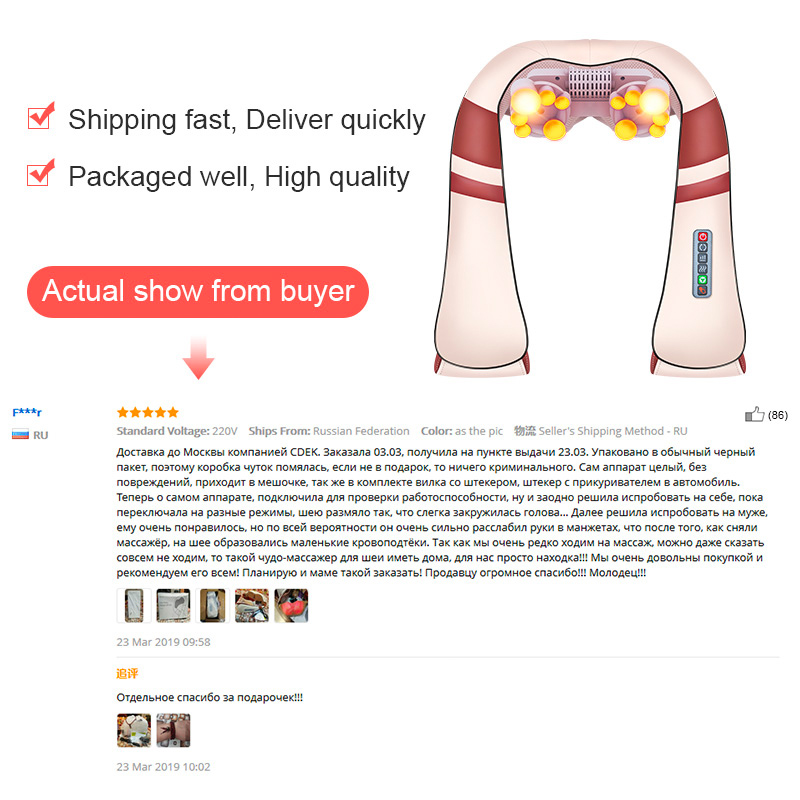 新品chargeable Shiatsu Body Shoulder Neck Back Massager pill